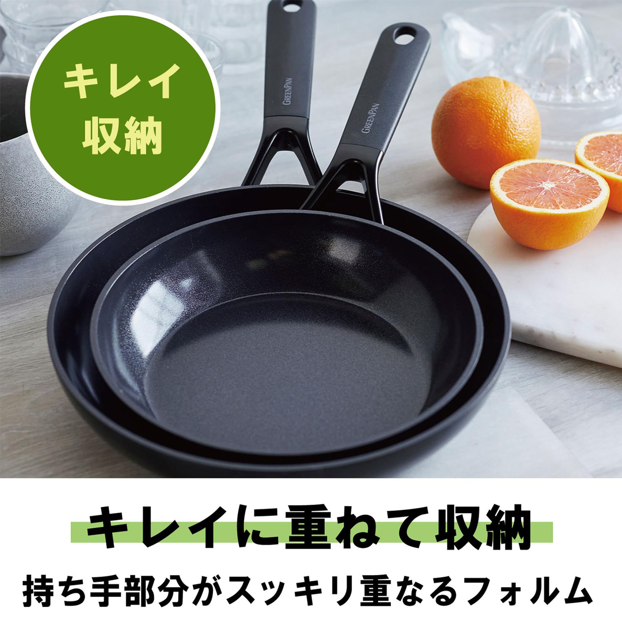 Amazon.co.jp: グリーンパン GREENPAN フライパン 24+28cm 2点セット